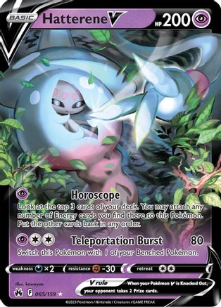 Hatterene V 065 - Holofoil - Ultra Rare