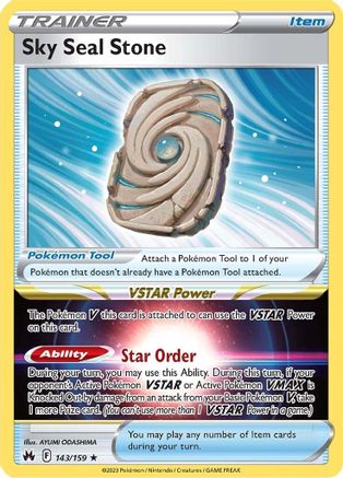 Sky Seal Stone 143 - Holofoil - Holo Rare
