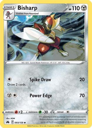 Bisharp 093 - Uncommon