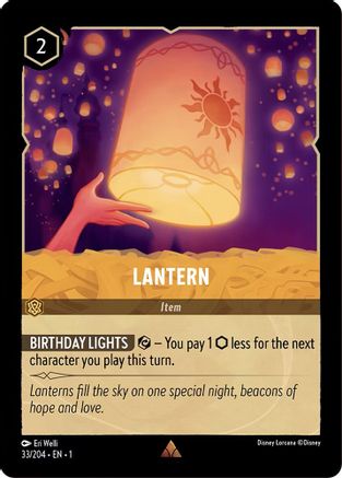 Lantern - 33/204 - Rare (Foil)
