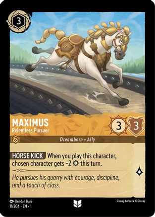 Maximus (Relentless Pursuer) - 11/204 - Uncommon (Foil)