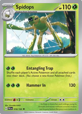 Spidops 18 - Uncommon