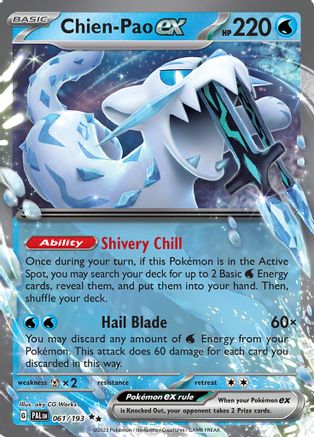 Chien 061/193 - HolofoilDouble Rare