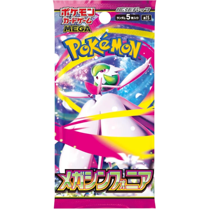 (JP) M1S - Mega Symphonia - Japanese Booster Pack