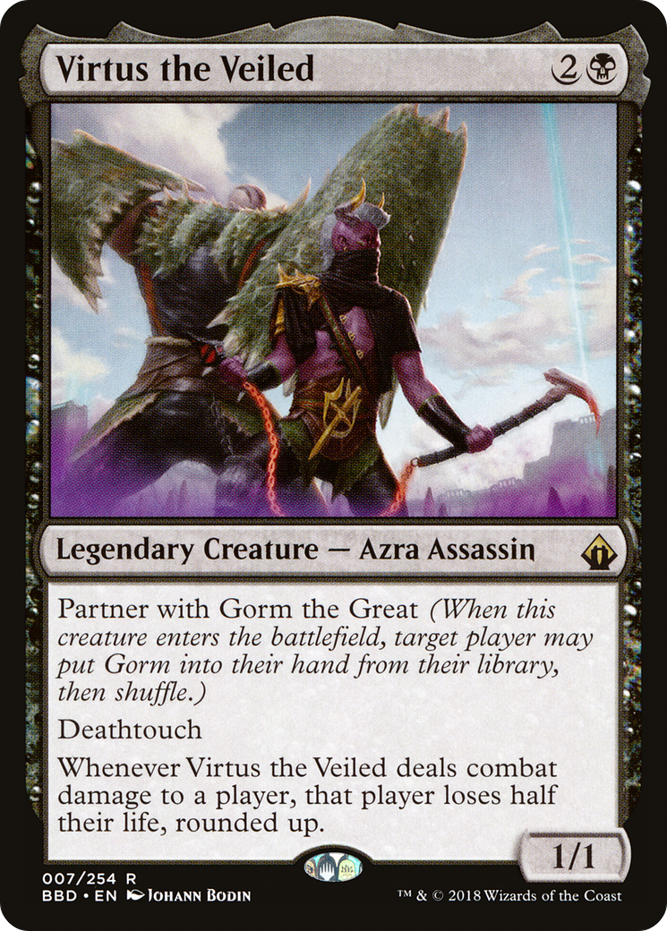 Virtus the Veiled (BBD-007)