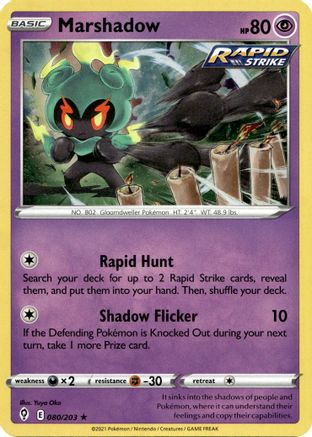 Marshadow (Cosmos Holo) - 80/203 - Holo Rare