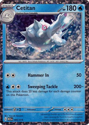 Cetitan (005) Holofoil - Promo