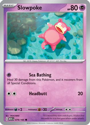 Slowpoke 079/165 SV Scarlet & Violet 151 - Common