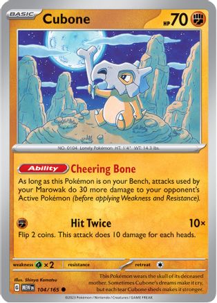 Cubone 104/165 SV Scarlet & Violet 151 - Common