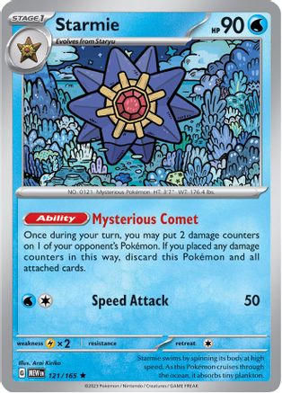 Starmie 121/165 - Reverse Holofoil SV Scarlet & Violet 151 - Rare