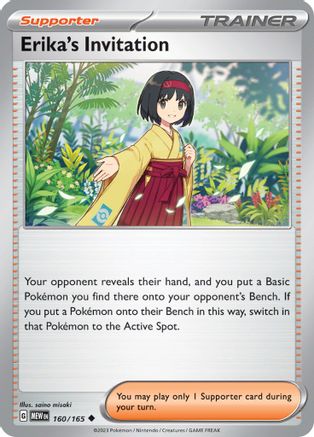 Erika's Invitation 160/165 SV Scarlet & Violet 151 - Uncommon