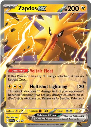 Zapdos ex 049 - Holofoil - Promo