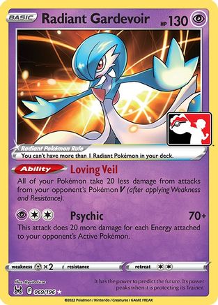 Radiant Gardevoir 069  - Holofoil Prize Pack Series Cards - Radiant Rare