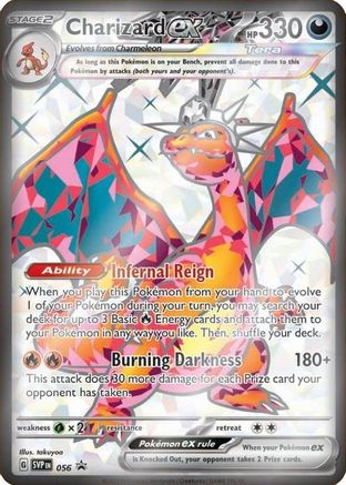 Charizard ex 056  - Holofoil SV Scarlet & Violet Promo Cards - Promo