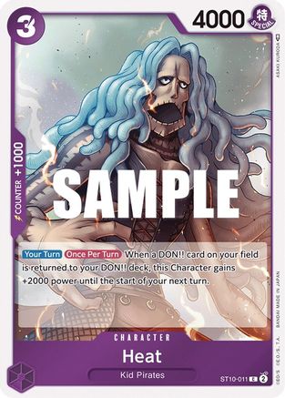 Heat - ST10-011 - Common