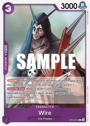 Wire - ST10-014 - Common