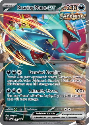 Roaring Moon ex 067 - Holofoil - Promo
