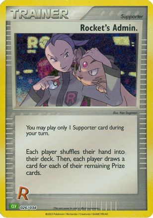 Rocket's Admin. (CLV) 026 - Holofoil - Classic Collection
