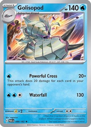 Golisopod (Non-Holo) - 49/182 - Rare