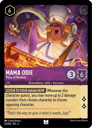 Mama Odie (Voice of Wisdom) - 52/204 - Uncommon