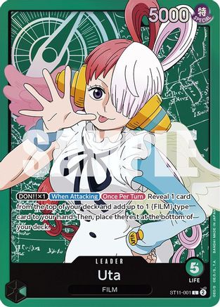 Uta (001) - (ST11-001) - Leader