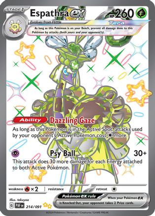 Espathra ex 214/091 - Holofoil SV Paldean Fates - Shiny Ultra Rare