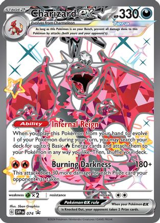 Charizard ex 074 - Holofoil - Promo