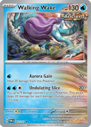 Walking Wake 063/167 - Holofoil SV06 Twilight Masquerade - Rare