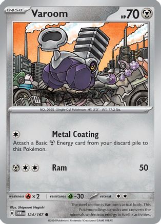 Varoom 124/167 SV06 Twilight Masquerade - Common