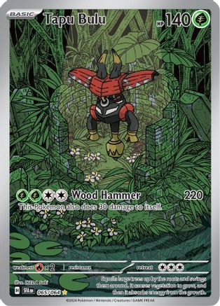 Tapu Bulu 065/064  - Holofoil SV Shrouded Fable - Illustration Rare