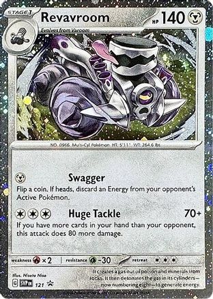 Revavroom (Cosmos Holo) 121 - Holofoil SV Scarlet & Violet Promo Cards - Promo
