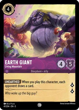 Earth Giant (Living Mountain) - 41/204 - Common (Foil)