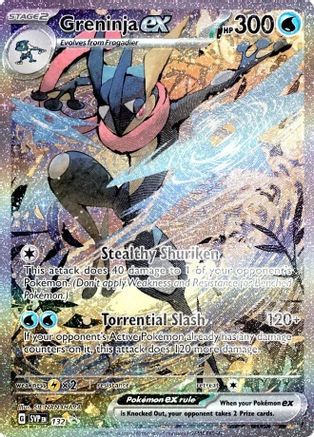 Greninja ex 132 - Holofoil SV Scarlet & Violet Promo Cards - Promo