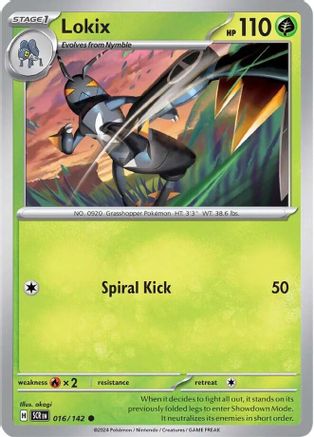 Lokix 016/142 - Reverse Holofoil SV07 Stellar Crown - Common