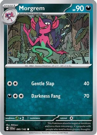 Morgrem 095/142 SV07 Stellar Crown - Common