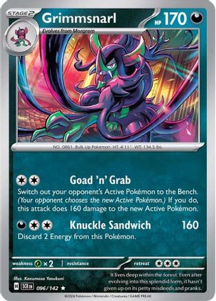 Grimmsnarl 096/142 - Reverse Holofoil SV07 Stellar Crown - Rare