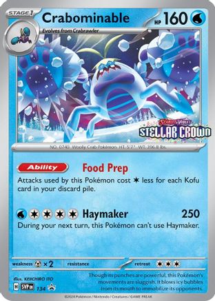 Crabominable 134 - Holofoil - Promo