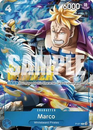 Marco (Two Legends Pre-Release Winner) - P-071 - Promo
