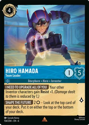 Hiro Hamada (Team Leader) - 154/204 - Rare