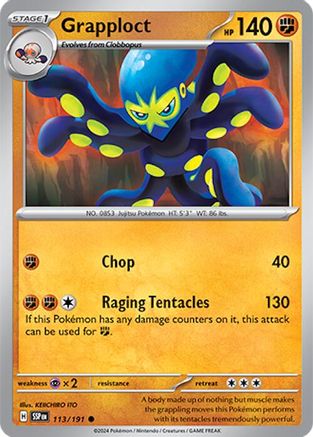 Grapploct 113/191 - Reverse Holofoil SV08 Surging Sparks - Common