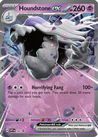 Houndstone ex 162 - Holofoil - Promo