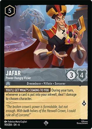 Jafar (Power-Hungry Vizier) - 193/204 - Super Rare