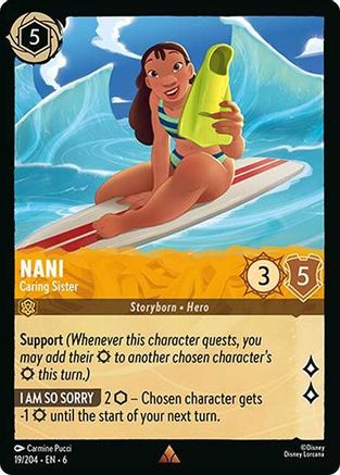 Nani (Caring Sister) - 19/204 - Rare