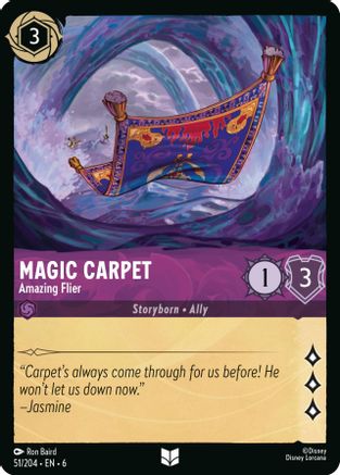 Magic Carpet (Amazing Flier) - 51/204 - Uncommon (Foil)