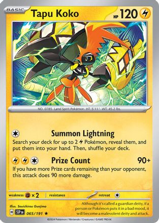 Tapu Koko - 65/191 - Rare