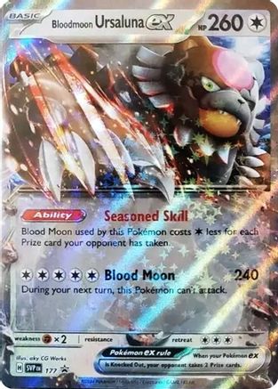Bloodmoon Ursaluna ex 177 - Holofoil - Promo