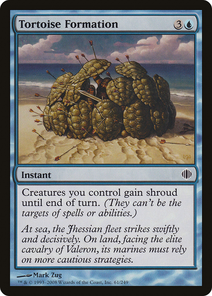 Tortoise Formation (ALA-061) Foil