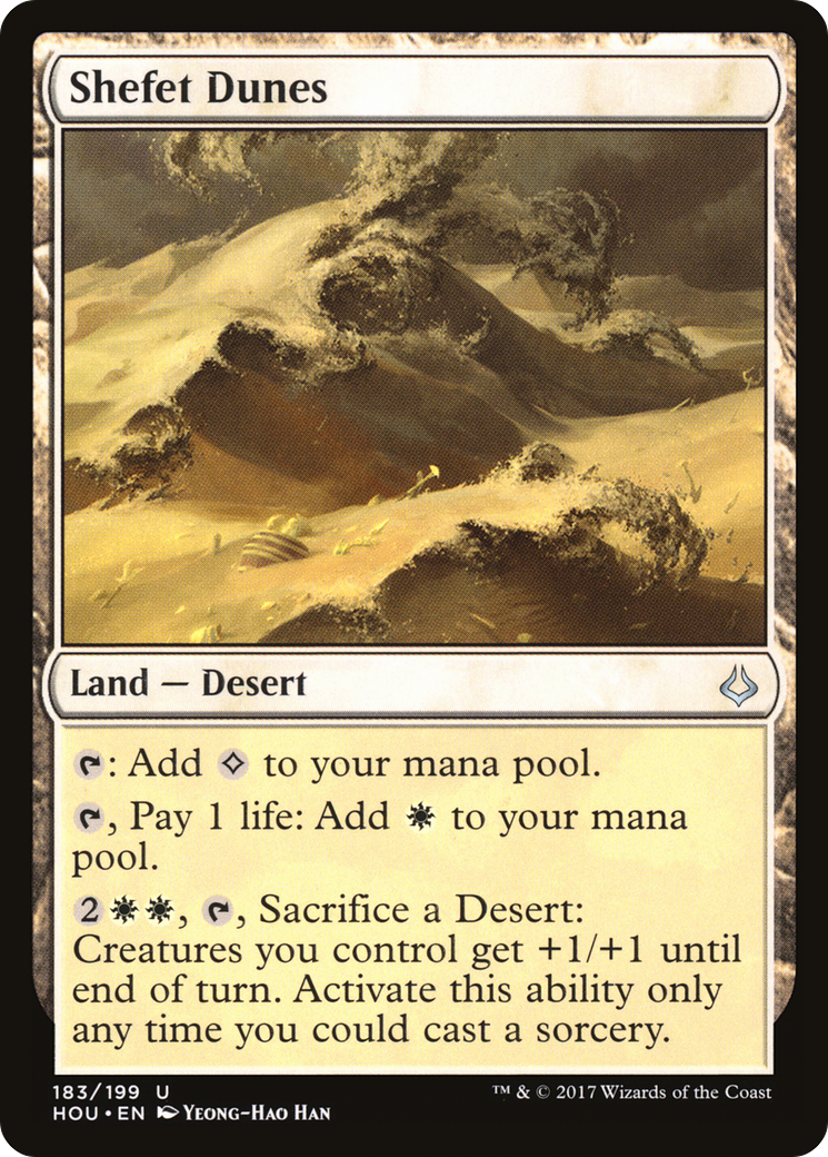 Shefet Dunes (HOU-183) Foil