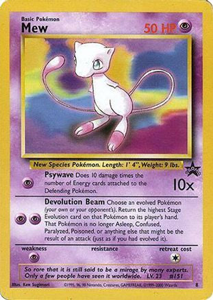 Mew (Glossy Finish) - 8 - Promo