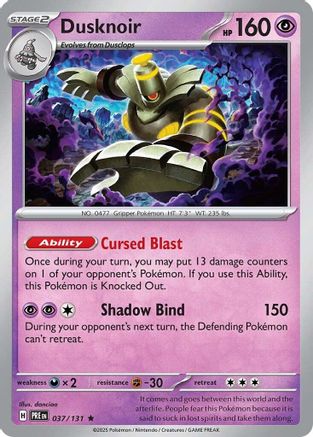 Dusknoir 037/131 - Holofoil SV Prismatic Evolutions - Rare